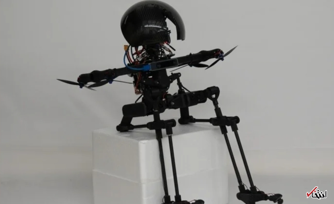 رباتی که راه می&zwnj;رود و پرواز می&zwnj;کند+تصاویر