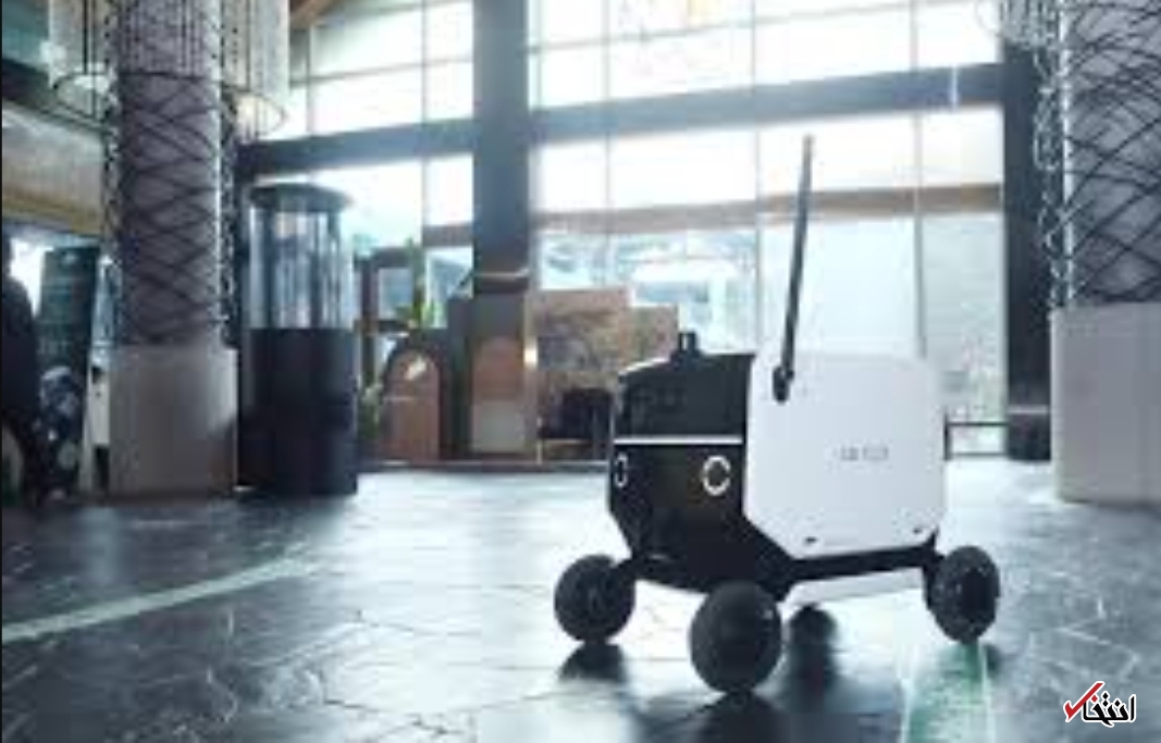 ربات&zwnj;های چهارچرخ ال جی مسئول نظارت و امنیت شدند