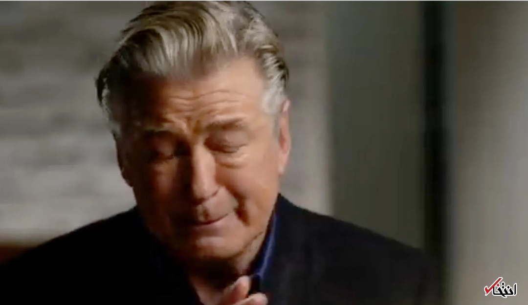 ادعای عجیب الک بالدوین: یک نفر می&zwnj;خواست من قاتل باشم/من ماشه را نکشیدم!