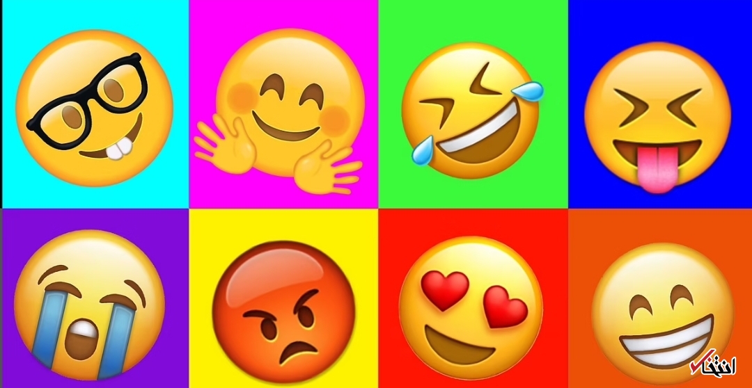 ایموجی&zwnj;های محبوب و غیر محبوب سال ۲۰۲۱ معرفی شدند