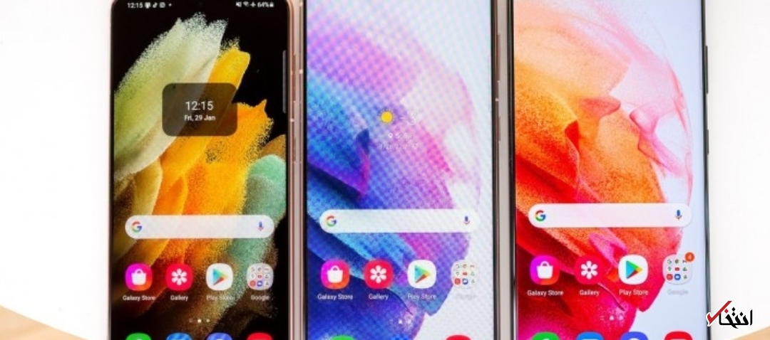 باگ&zwnj;های سری گلکسی اس ۲۱ سامسونگ حل می&zwnj;شوند؟