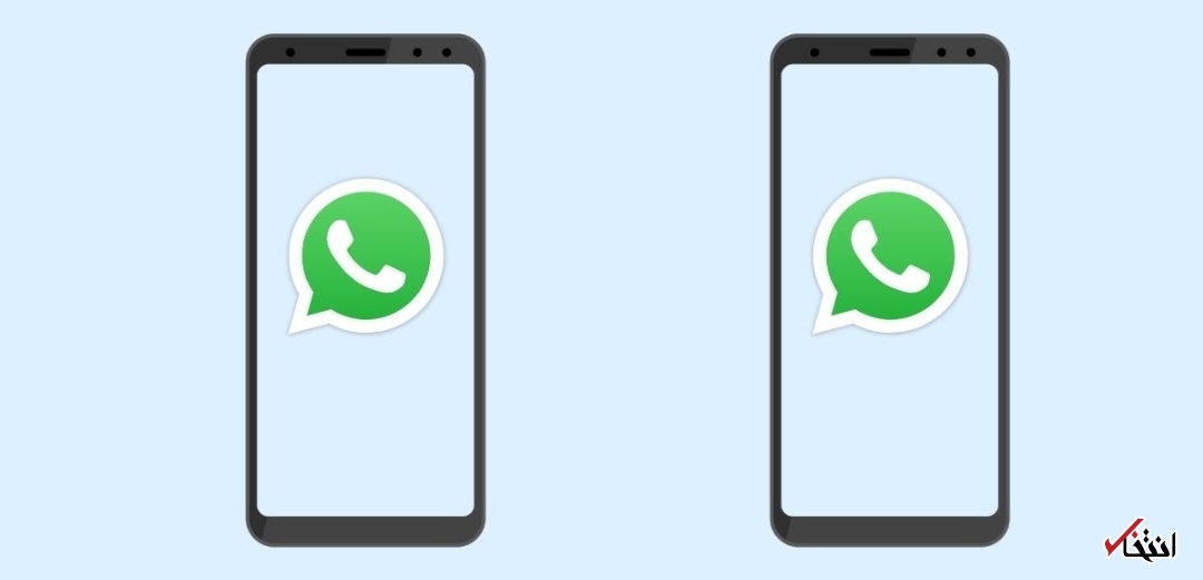 چگونه ویژگی ناپدید شدن پیام‌های واتس اپ را  فعال کنیم؟