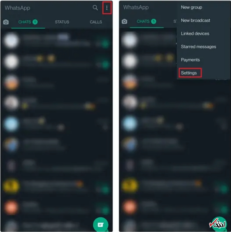 چگونه ویژگی ناپدید شدن پیام&zwnj;های واتس اپ را&nbsp; فعال کنیم؟