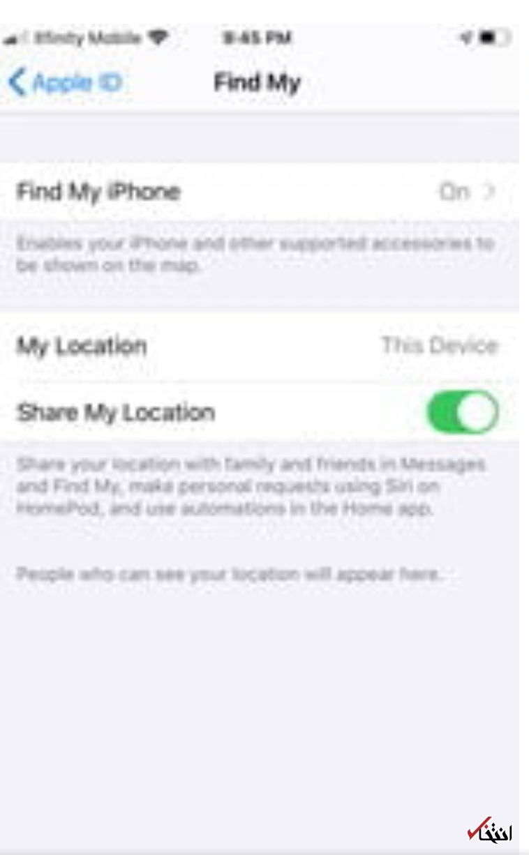 چگونه از اپلیکیشن Find My در آیفون خود استفاده کنیم؟