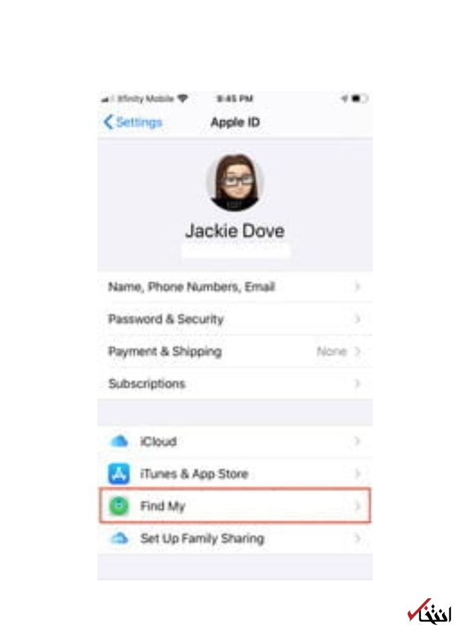 چگونه از اپلیکیشن Find My در آیفون خود استفاده کنیم؟