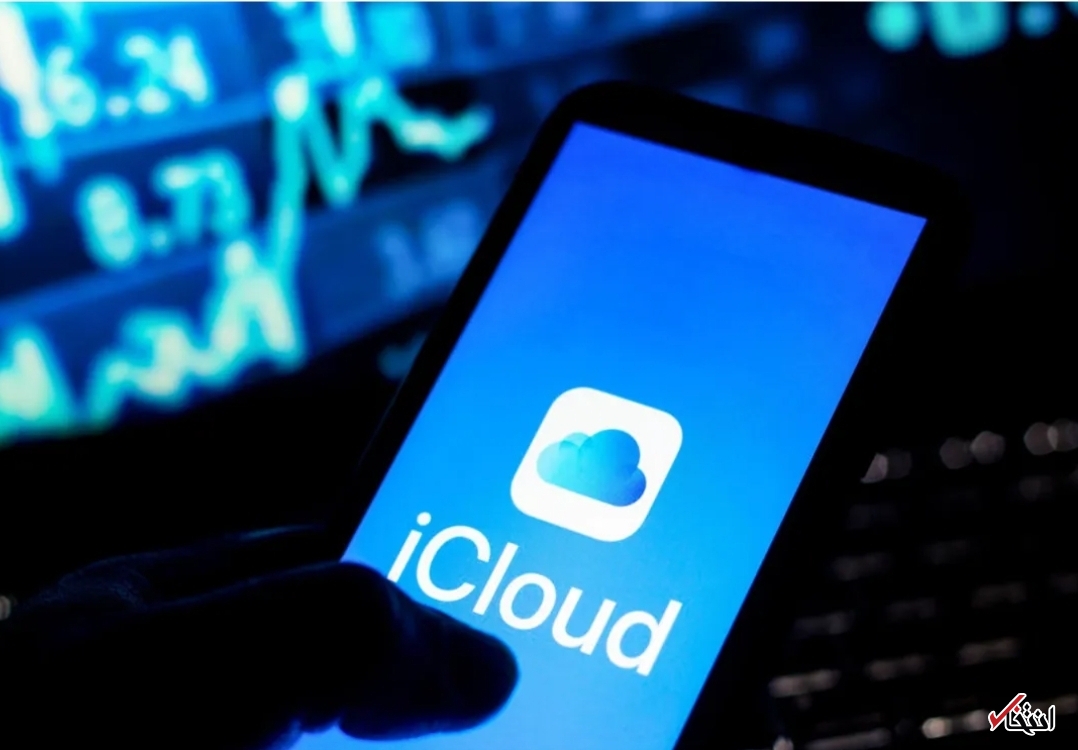 پس از مرگ چگونه حساب‌های اپل را مدیریت کنیم؟