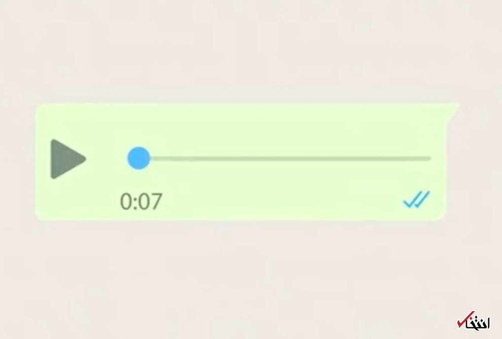 چرا پیام&zwnj;های مهم واتس اپ را نمیبینم؟