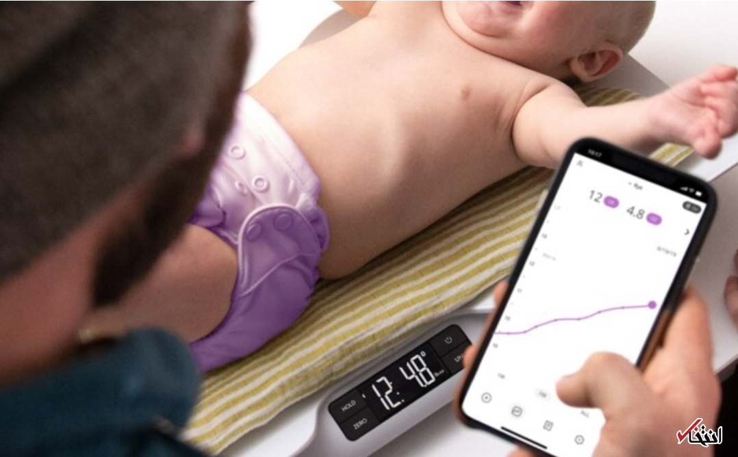 سنجش وزن کودک با الگوریتم اختصاصی+تصاویر