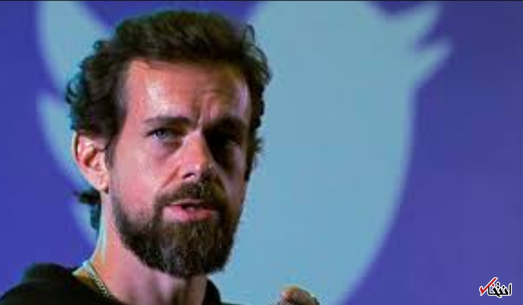 مدیرعامل توییتر استعفا داد